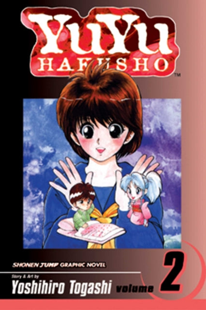 Yuyu Hakusho Vol 2