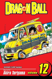 Dragonball 12 Pa