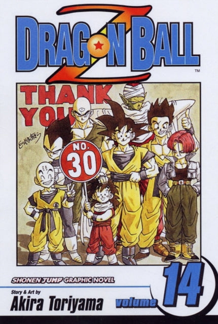 Dragon Ball Z Vol 14