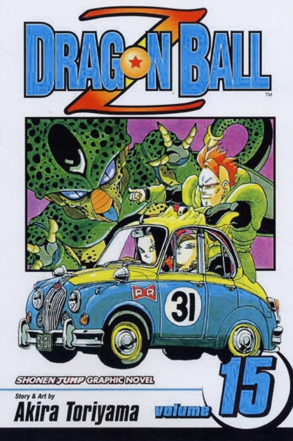 Dragon Ball Z Vol 15