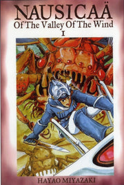 Nausicaa 1