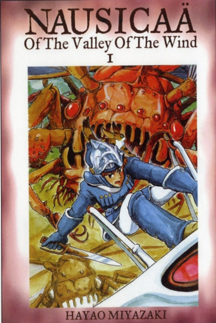 Nausicaa 1