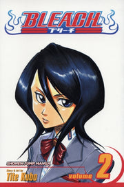 Bleach 2 By Kubo, Tite