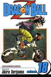 Dragon Ball Z Vol 18