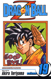 Dragon Ball Z Vol 19