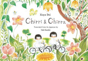 Chirri And Chirra