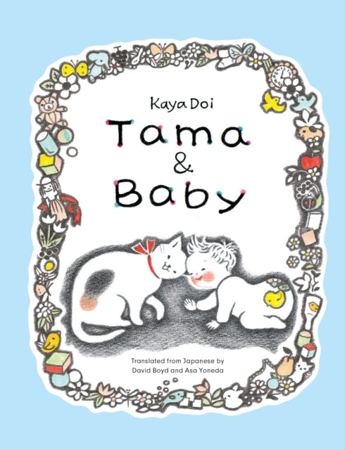 Children's & Teenage General Fiction (Active)