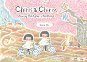 Chirri & Chirra Among The Cherry Blossom
