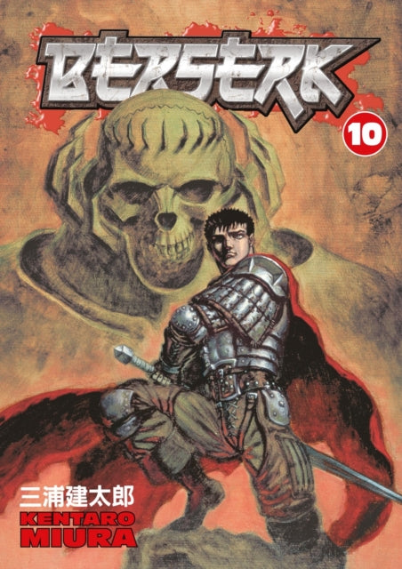 Berserk: Volume 10
