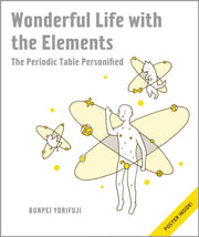 Wonderful Life Elements By Yorifuji, Bunpei
