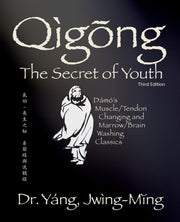 Qigong Secret Of Youth By Qigong Secret Of Youth