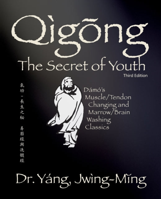 Qigong Secret Of Youth By Qigong Secret Of Youth