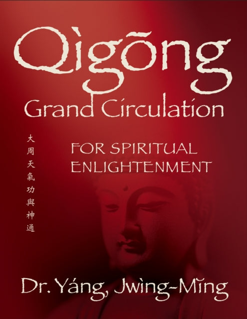 Qigong Grand Circulation For Spiritual E