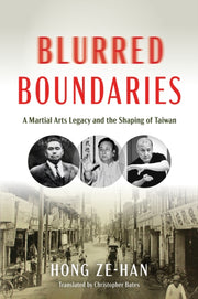 Blurred Boundaries By Ze-han Hong