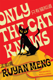 Only The Cat Knows