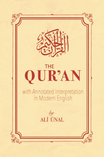Quran