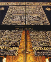 Blessed Cities Of Islam