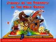 Stories Of Prophets In Holy Qu