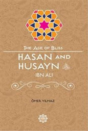 Hasan Husayn Ibn Ali