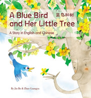 Blue Bird & Her Little Tree
