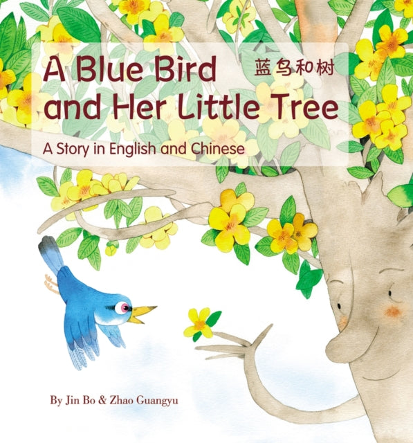Blue Bird & Her Little Tree