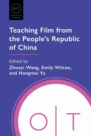 Teaching Film From The Peoples Republic