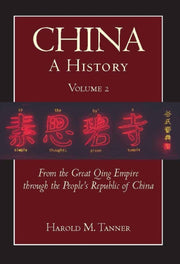 China A History Volume 2