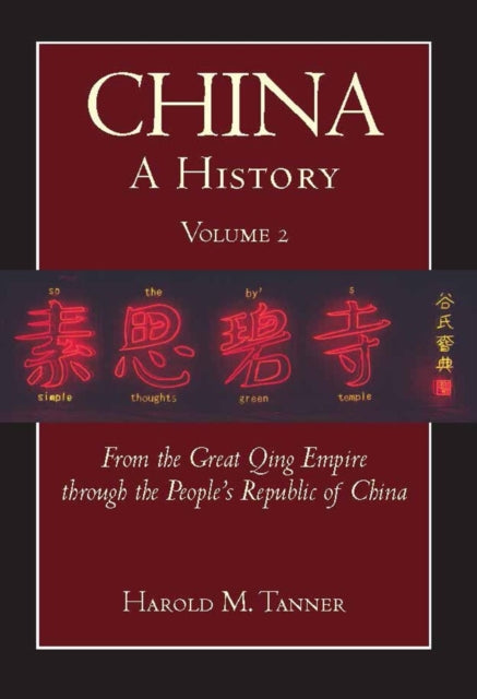 China A History Volume 2
