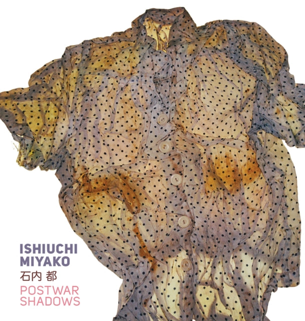 Isiuchi Miyako