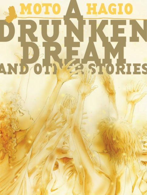 Drunken Dream & Other Stories