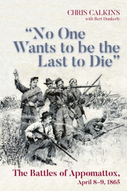 No One Wants To Be The Last To Die