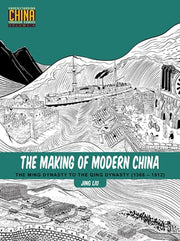 Making Of Modern China