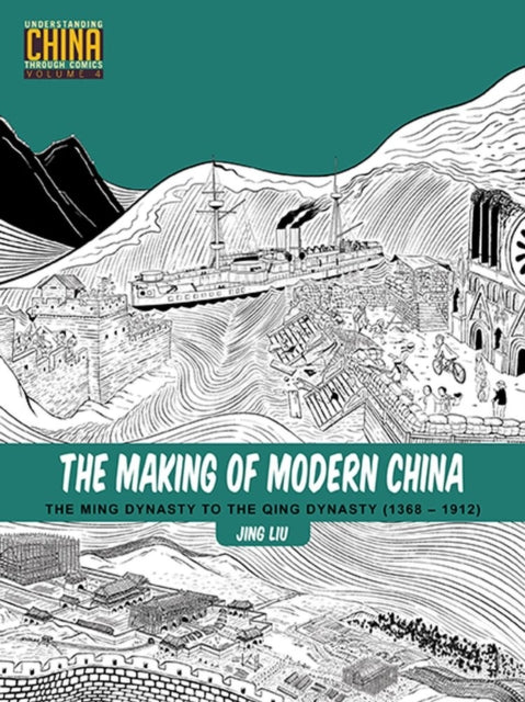 Making Of Modern China