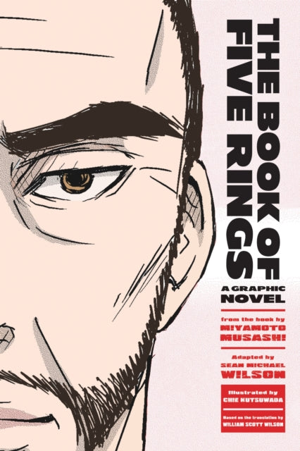 Book Of Five Rings