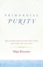 Primordial Purity