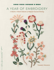 Year Of Embroidery