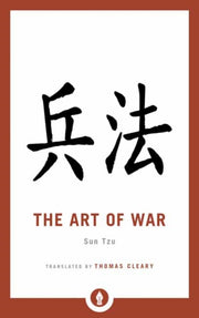 Art Of War