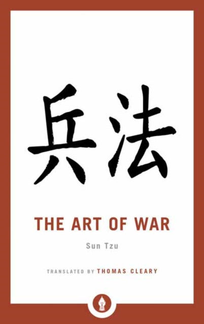 Art Of War
