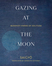 Gazing At The Moon
