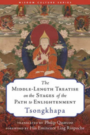 Middlelength Treatise On The Stages Of T By Tsongkhapa,je