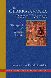 Chakrasamvara Root Tantra