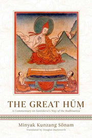 Great Hum