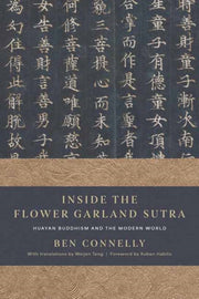 Inside The Flower Garland Sutra