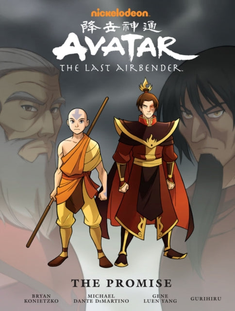 Last Airbender The Promise