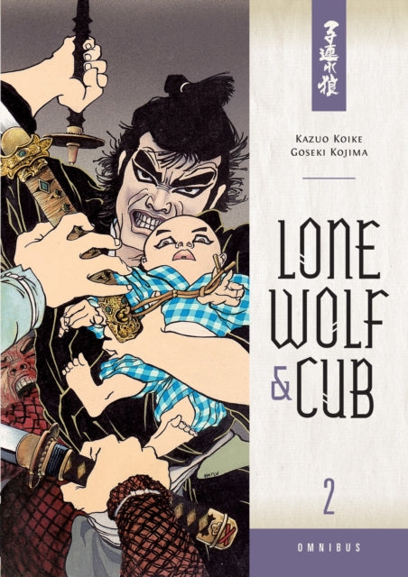 Lone Wolf & Cub Omnibus Vol 2