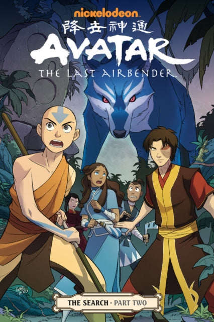 Avatar The Last Airbender/search Part 2