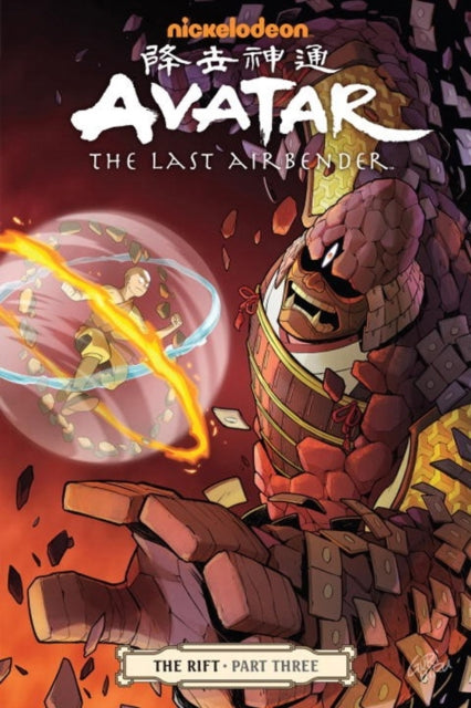 Avatar:the Last Airbender-the Rift Pt 3