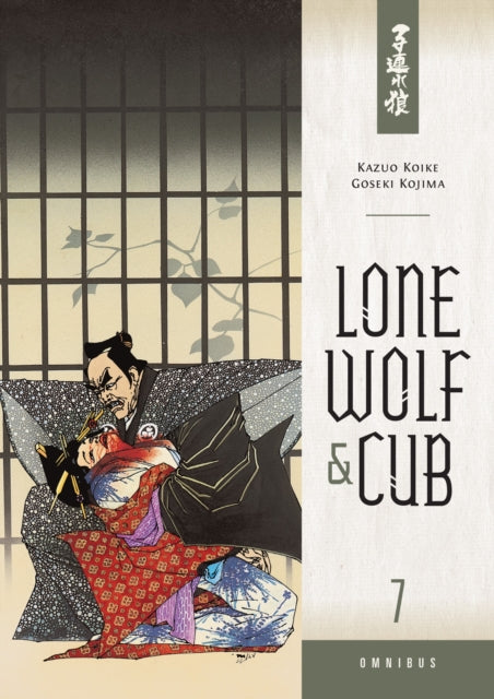 Lone Wolf & Cub Omnibus Volume 7