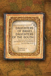 Daughters Of Israel, Daughters Of The So