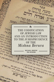 The Codification Of Jewish Law And An In By Broyde, Michael J.